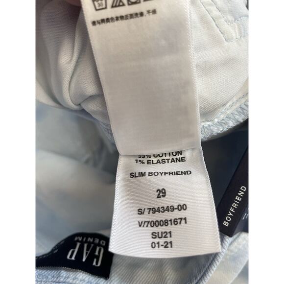 GAP Denim Jeans Size 8/29 Blue White Tie Dye SLIM BOYFRIEND Mid Rise Cropped NEW - Picture 11 of 12